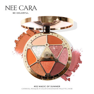 NEE CARA นีคาร่า อายแชโดว์ พาเลทอายแชโดว์ N138 9COLORS EYESHADOW PALETTE