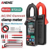 ANENG ST212 DC/AC Current Digital Clamp Meter 6000 Counts 400A Amp Multimeter Large Color Screen Voltage Tester Car Hz NCV Ohm