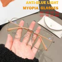 -0.5 -1.0 -1.5 to -4.0 Square Myopia Glasses Women Men Vintage Metal Eyeglasses Prescription Shortsighted Eyewear Unisex INS