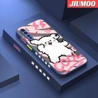 JIUMOO เคสสำหรับ OPPO A91 F15 Reno 3 4G,เคสนิ่มป้องกันกล้องกันกระแทกมีน้ำค้างแข็งโปร่งใสลูกสุนัขรูปการ์ตูนสุดเจ๋ง