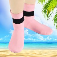 1 Pair 3mm Neoprene Diving Socks Non-slip Adult Warm Patchwork Wetsuit Shoes Diving Surfing Boots for Men Womens Swimming