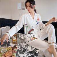 ▩❡◄ Women Pajamas Silk Cover