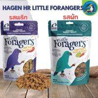 Hagen HR Little Forangers  ขนมนก ?????? ???????? รสพริก &amp; รสผัก ทำจากวัตถุดิบคุณภาพสูง  มี 2 สูตรให้เลือก