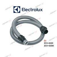 Electrolux  สายเครื่องดูดฝุ่น ZCX-6201 / ZCX-6200