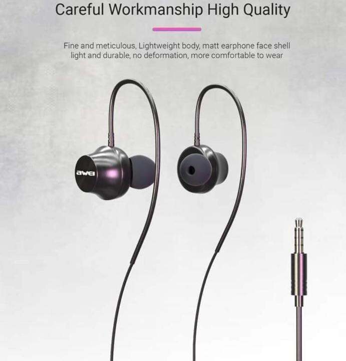 awei-l3-super-bass-sport-earphones-หูฟัง-in-ear-แบบมีสาย-เบสหนัก-หูฟังแจ๊ค3-5มม-ตัดเสียงรบกวนได้-รับประกัน1ปี