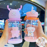 【สติ๊กเกอร์ฟรี &amp; คลังสินค้าพร้อม】ขวดน้ำเขากวาง600มล. เด็ก Bounce Straw ถ้วยน้ำกีฬากลางแจ้งน่ารัก