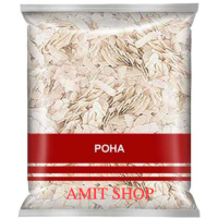 Poha /Avalakki/Aval/Chivda -Thick ( PATEL ) 500g.            CODE:  NV