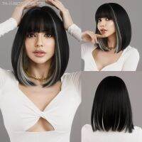 NAMM black Hanging Ear Stained White Bob Wig for Women Daily Party Natural Synthetic short Wig Heat Resistant Straight Wigs [ Hot sell ] TOY CENTER