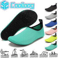 Cooloog รองเท้าหนังน้ำ Aqua ถุงเท้า Unisex ลื่นชายหาดกลางแจ้งว่ายน้ำเร็วแห้งท่อง