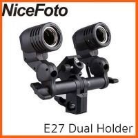 SALE NiceFoto E27 Dual Lamp Holder ##กล้องถ่ายรูป ถ่ายภาพ ฟิล์ม อุปกรณ์กล้อง สายชาร์จ แท่นชาร์จ Camera Adapter Battery อะไหล่กล้อง เคส