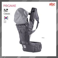 Pognae เป้อุ้มเด็ก Baby carrier รุ่น No.5 Classic