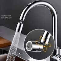 Universal 720 °Rotation Faucet Extender Spray Head Plastic Splash Filter Faucets Water Saving Nozzle Sprayer Bathroom Accessorie