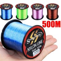 ✁✎ Sougayilang 500m Nylon Fishing Line Durable Monofilament Main Line Super Strong Rock Sea Fishing Line Thread Bulk Spool