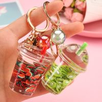 【YD】 Fashion Bottle Keychain Fruit-Elements Floating Chain Pendant Car for