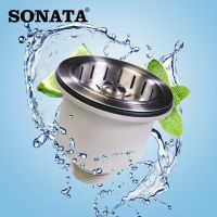 Original Schnet kitchen sink basket drainer 304 stainless steel double-layer vegetable sink sink drain pipe accessories