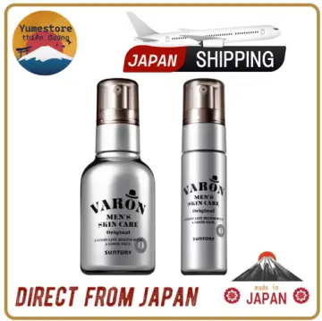 Suntory Varon - Best Price in Singapore - Oct 2023 | Lazada.sg