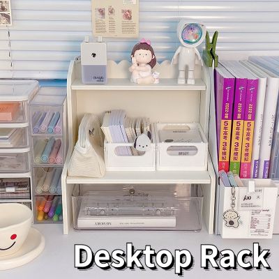 【CC】 Multifunctional Shelves Desktop Storage Rack Double-layer Shelf Sundries Organizer Desk