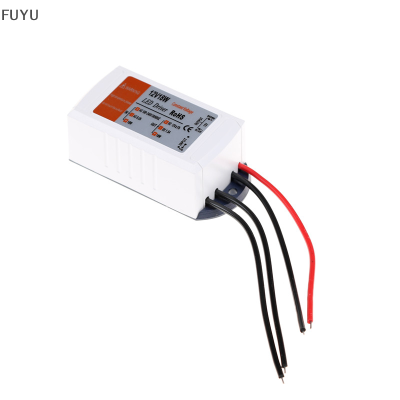 FUYU อะแดปเตอร์ไดรเวอร์ DC 12V 18W สวิตช์หม้อแปลงสำหรับแถบไฟ LED