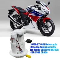 16700-KYJ-901รถจักรยานยนต์ปั๊มเชื้อเพลิงประกอบสำหรับฮอนด้า CBR250 CBR300R CBR 250R CB300หน่วยจ่ายน้ำมันเชื้อเพลิงปั๊มโมดูล