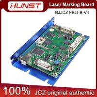 ◙○❡ HUNST BJJCZ Laser Controller Original Card JCZ Control Board FBLI-B-LV4 Ezcad for IPG Raycus JPT MAX Fiber Marking Machine