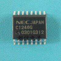 5pcs C1246G UPC1246G SOP-16