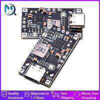 Type-C USB 2 / 3S BMS 15W 8.4V 12.6V 1.5A โมดูลเพิ่มการชาร์จแบตเตอรี่ลิเธียมพร้อมการสนับสนุนที่สมดุลการชาร์จอย่างรวดเร็วพร้อมตัวบ่งชี้