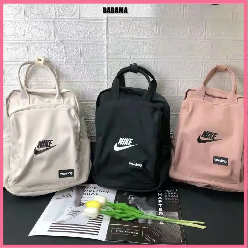 Buy Waterproof Korean Backpack Nike online