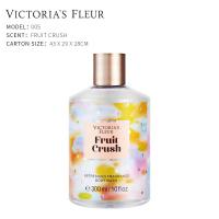 เจลอาบน้ำ น้ำหอมวิคตอเรีย Victoria’s Fleur กลิ่นหอมหวานสดชื่น หอมติดตัวนาน 300ml