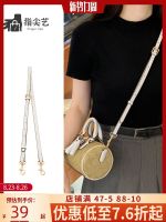 suitable for COACH lacey20 presbyopia pen holder bag shoulder strap modification coac armpit chain messenger accessories