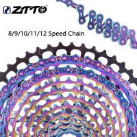 ZTTO Ultralight Rainbow Bicycle 8 9 10 11 12 Speed Chain 116 126 Links Road Bike Chains 9v 10v Current MTB Cycling Accessories