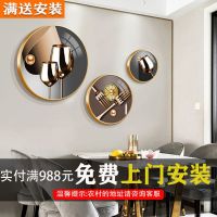 [COD] luxury restaurant decorative painting round creative wine mural modern minimalist dining room wall hanging abstract