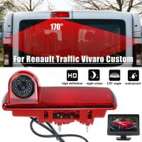 170 degree Backup RearView Camera Brake Light &amp; 4.3Inch Monitor for Renault Trafic Opel/Vaxhall Vivara Custom 2014