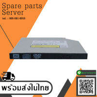 HP Slimline DVD-ROM SATA 9.5mm // 481430-001 / 461640-931 / GPN 484034-004 (Used) // สินค้ารับประกัน โดย บริษัท อะไหล่เซิร์ฟเวอร์ จำกัด