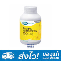 น้ำมันดอกอีฟนิ่งพริมโรส Mega We Care Evening Primrose Oil (EPO) 1000mg 30 Capsules เมก้า วีแคร์ อีฟนิ่งพริมโรส 1000มก.