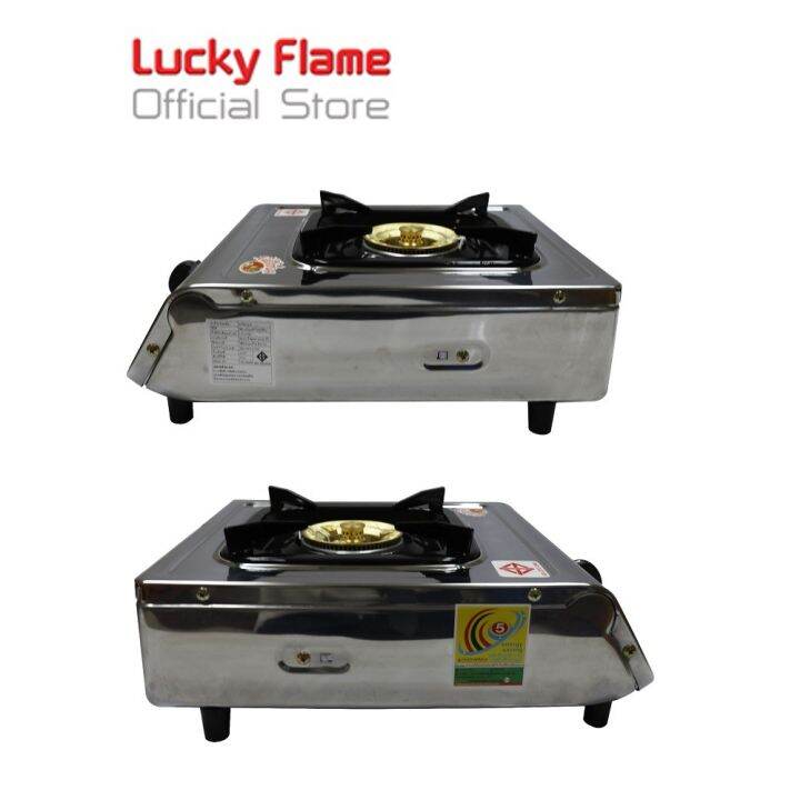 gds-อุปกรณ์แก๊สหุงต้ม-luckr-flame-เตาแก๊สตั้งโต๊ะรุ่น-hq-221s-หัวเดี่ยวสแตนเลสทั้งตัว-รับประกันวา์ลเเก๊ส-5-ปี-เตาแก๊ส-ก๊าซหุงต้ม