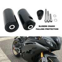 เหมาะสำหรับ Yamaha YZFR6เครื่องยนต์ป้องกัน YZF-R6 YZF R6 2008 2009 2010 2011 2012 2013 2014กรอบเลื่อนชนป้องกันการล่มสลาย