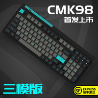 WbemlwBelling CMK98ปลั๊กเอนกประสงค์คีย์บอร์ดแบบกลไกบลูทูธไร้สายทดสอบจำลองที่สามเกมคอมพิวเตอร์การปรับแต่งอีสปอร์ต RGB โดยเฉพาะ