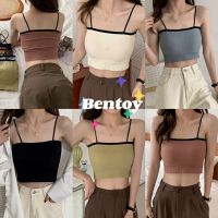 Bentoy(bratop1366)เสื้อเกาะอกสายเดี่ยวมีฟองน้ำผ้ายืดใส่สบาย