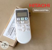 รีโมทแอร์ฮิตาชิ  PMRAS-S10CDT*R05 รีโมทแอร์ Hitachi ใหม่แท้ศูนย์