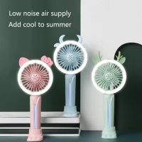 【CW】 USB Rechargeable Handheld Fans Convenient Student Office Small Cooling