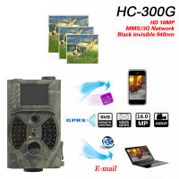 New HC300A 12MP Hunting Trail Camera IR Night Scouting Cam Video Camera IP54 Waterproof Outdoor Hunting Equipment Dropshipping