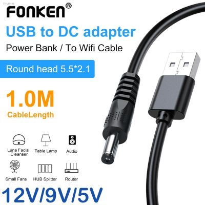 ✸ 5.5x2.1mm Plug WiFi to Powerbank Cable Connector DC 5V/9V/12V USB Cable Boost Converter Step-up Cord for Wifi Router Modem Fan