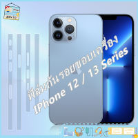 ฟิล์มกันรอย ขอบข้าง มี2แบบ ใส / ผิวด้าน /iPhone13ProMax 13Pro iPhone13 iPhone12ProMax ฟิล์มขอบข้าง iFilm ฟิล์มiPhone ฟิล์มกันรอยiphone ขอบข้างiphone