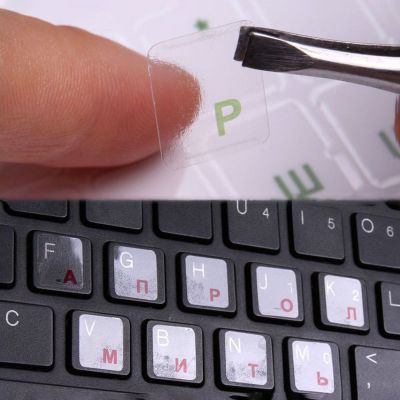 Russian Letters Transparent PVC Keyboard Stickers Waterproof Self-adhesive Multicolor Cover Sticker Keyboard Protector Stickers Keyboard Accessories