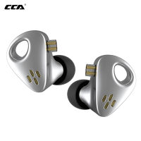 CCA CXS ในหูหูฟังโลหะอลูมิเนียมหูฟังไฮไฟเบสเพลง IEM หูฟังเสียงยกเลิกการตรวจสอบหูฟังกีฬาวิ่งเล่นเกมสายหูฟัง2PIN ที่ถอดออกได้จอภาพดีเจสำหรับ Xiaomi IOS Android มาร์ทโฟน MP3 MP4ผู้เล่นแท็บเล็ตแล็ปท็อปคอมพิวเตอร์