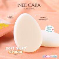 พัฟฟองน้ำรูปไข่ NEE CARA SOFT SILKY SPONGE