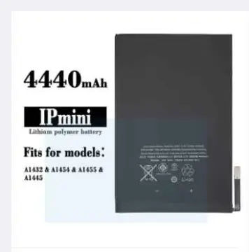 Remplacement batterie APPLE iPad 7 (A2197)
