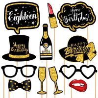 KUKUZHU 1set 30 40 50 60 18Happy Birthday Photobooth Props 30th 40th 50th 60th 18th Years Party Photo Booth Decorations Adult