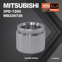 ลูกสูบดิสเบรค MITSUBISHI C12II, E12, E15 / มิตซุบิชิ / 3PD-7260 / MB 238726 / ขนาด วงนอก 53.80 / สูง 44.50 (จำนวน 1 ชิ้น) (CALIPER PISTON)