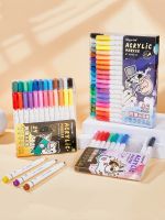 High efficiency Original Japan [Fast delivery]Original acrylic marker pens for students 36 colors childrens opaque waterproof watercolor pen color pen set washable color pens for primary school students art strokes brush set quick-drying large capacity